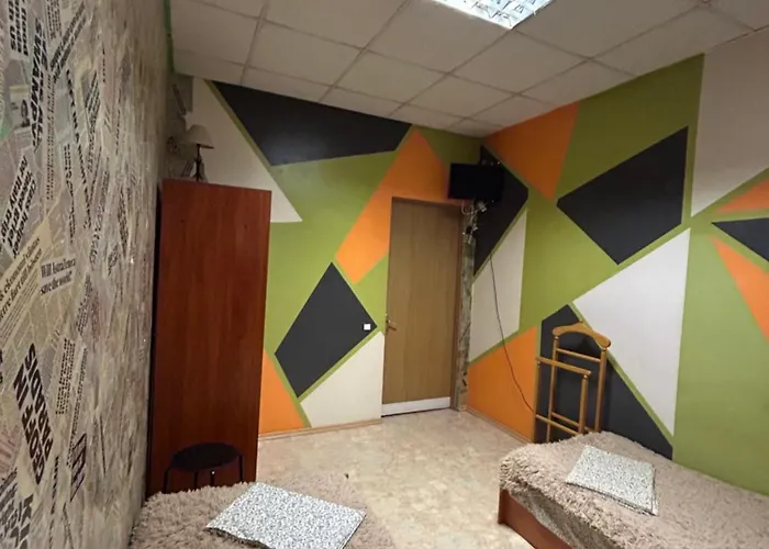 Arcobaleno Home